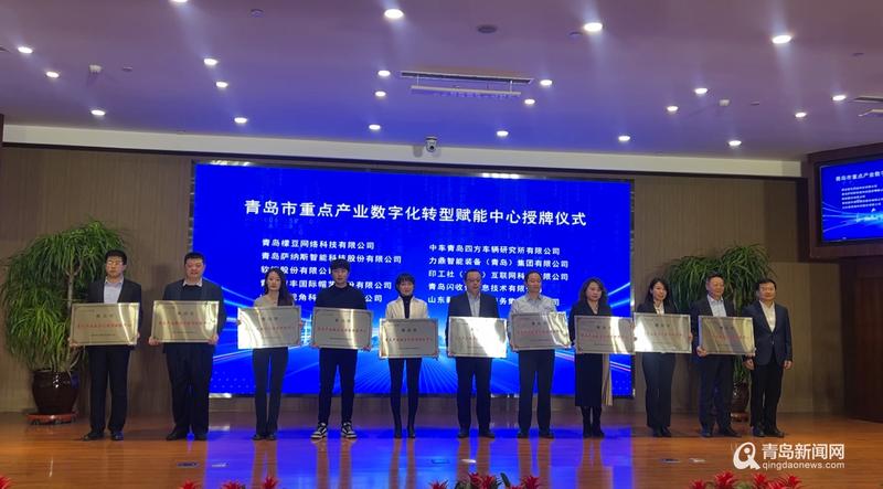 微信图片_20231225142312