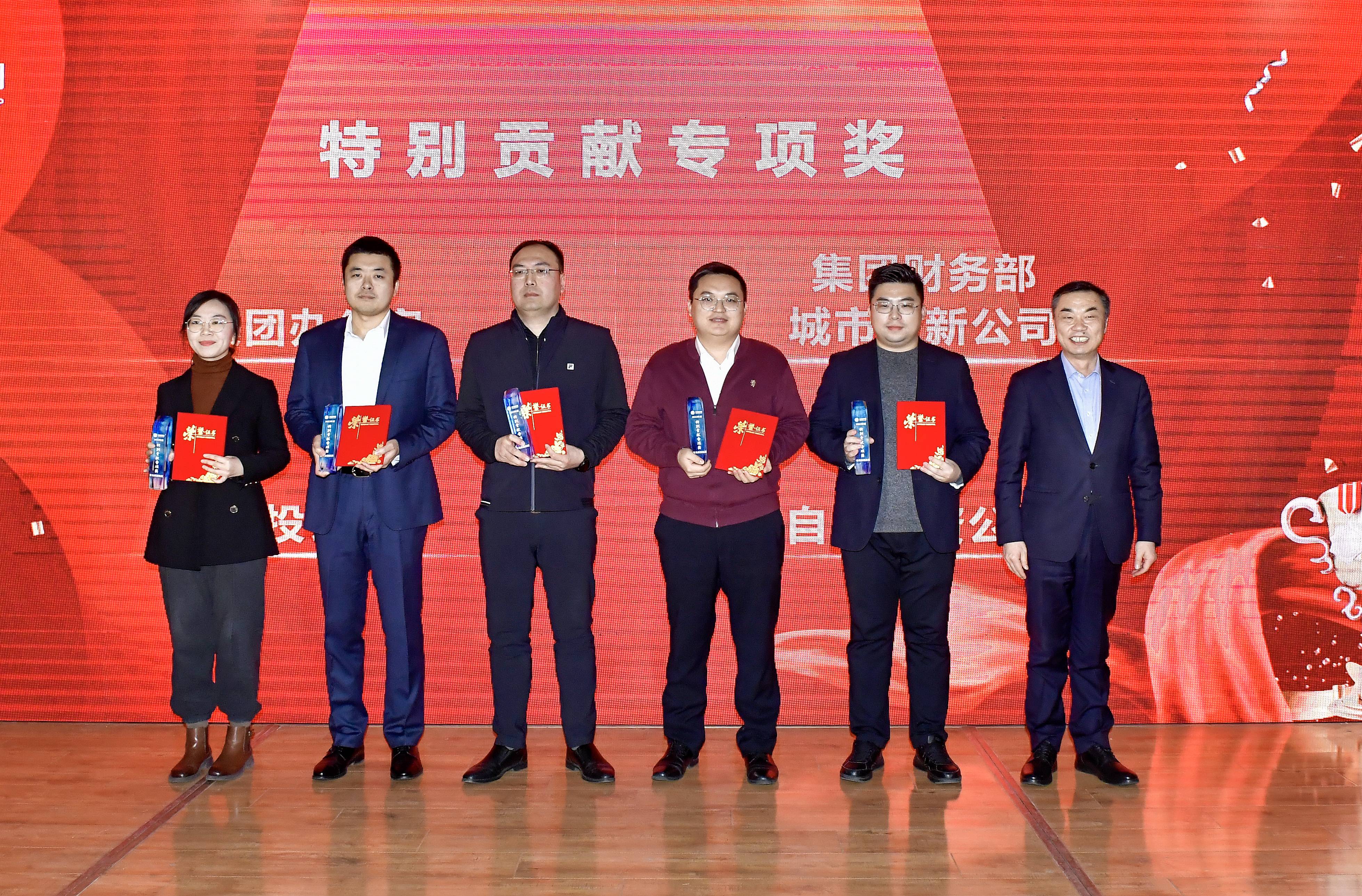 部门颁奖现场图 1(1)