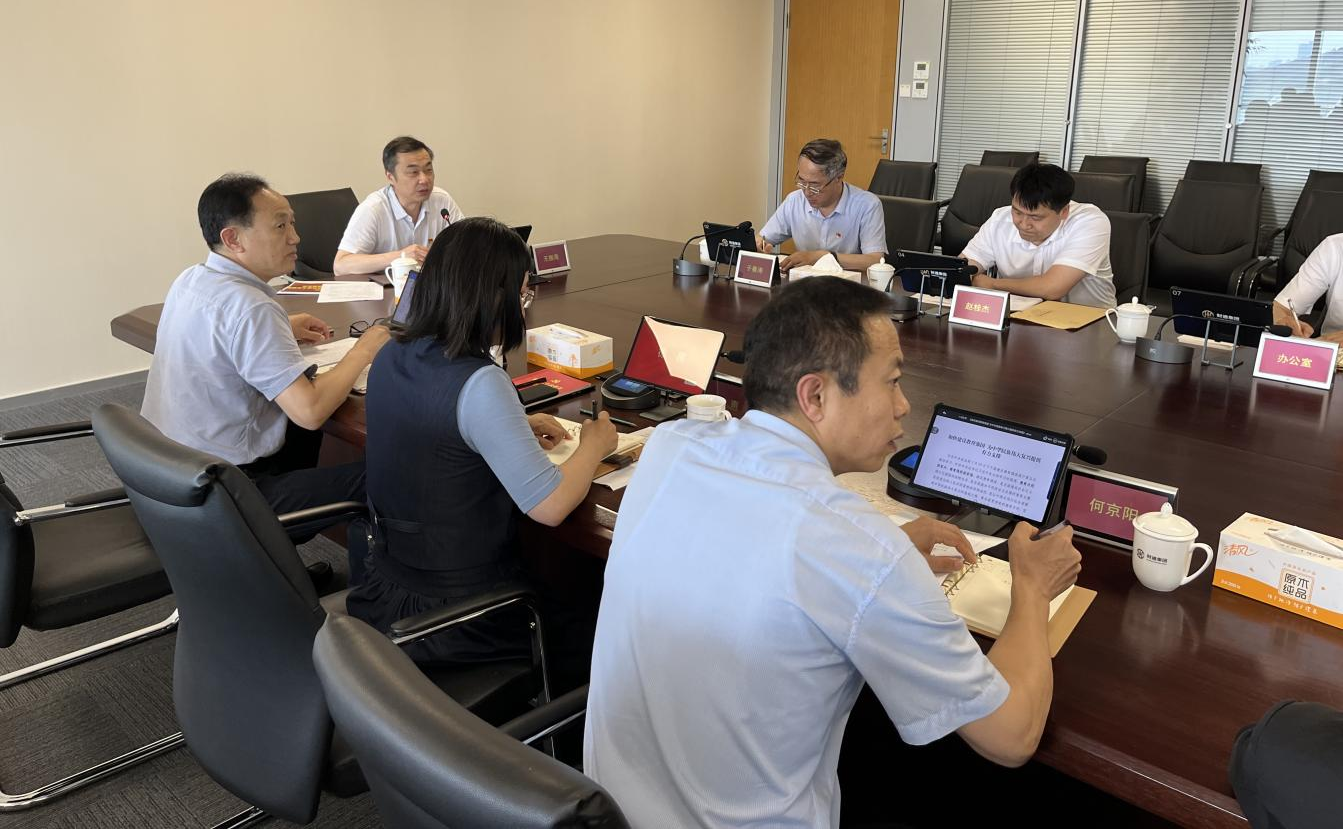 J9集团国际(中国)-官方网站