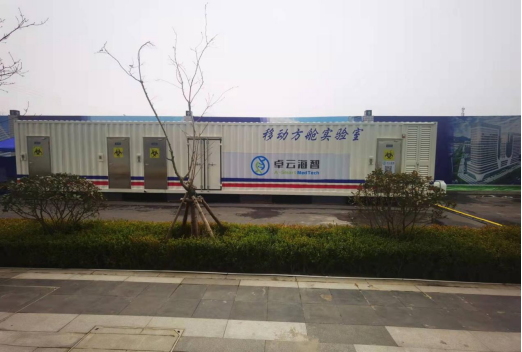 J9集团国际(中国)-官方网站