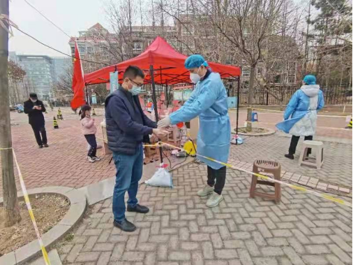 J9集团国际(中国)-官方网站