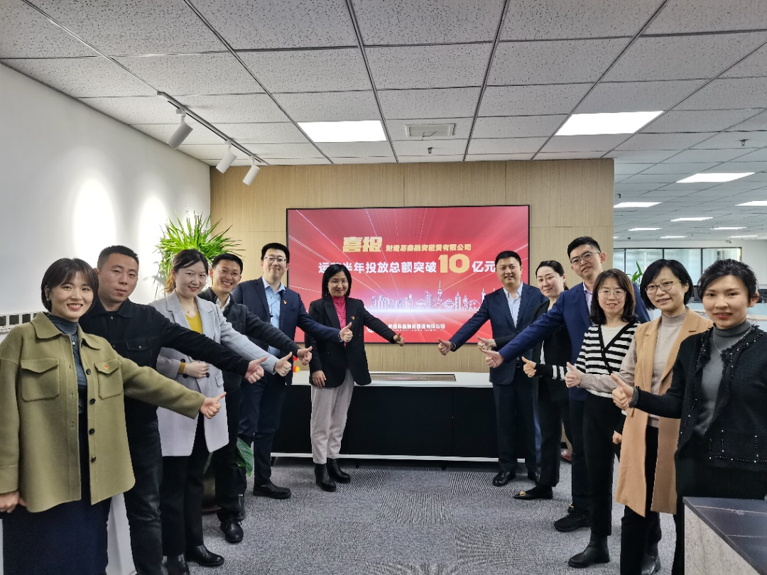 J9集团国际(中国)-官方网站