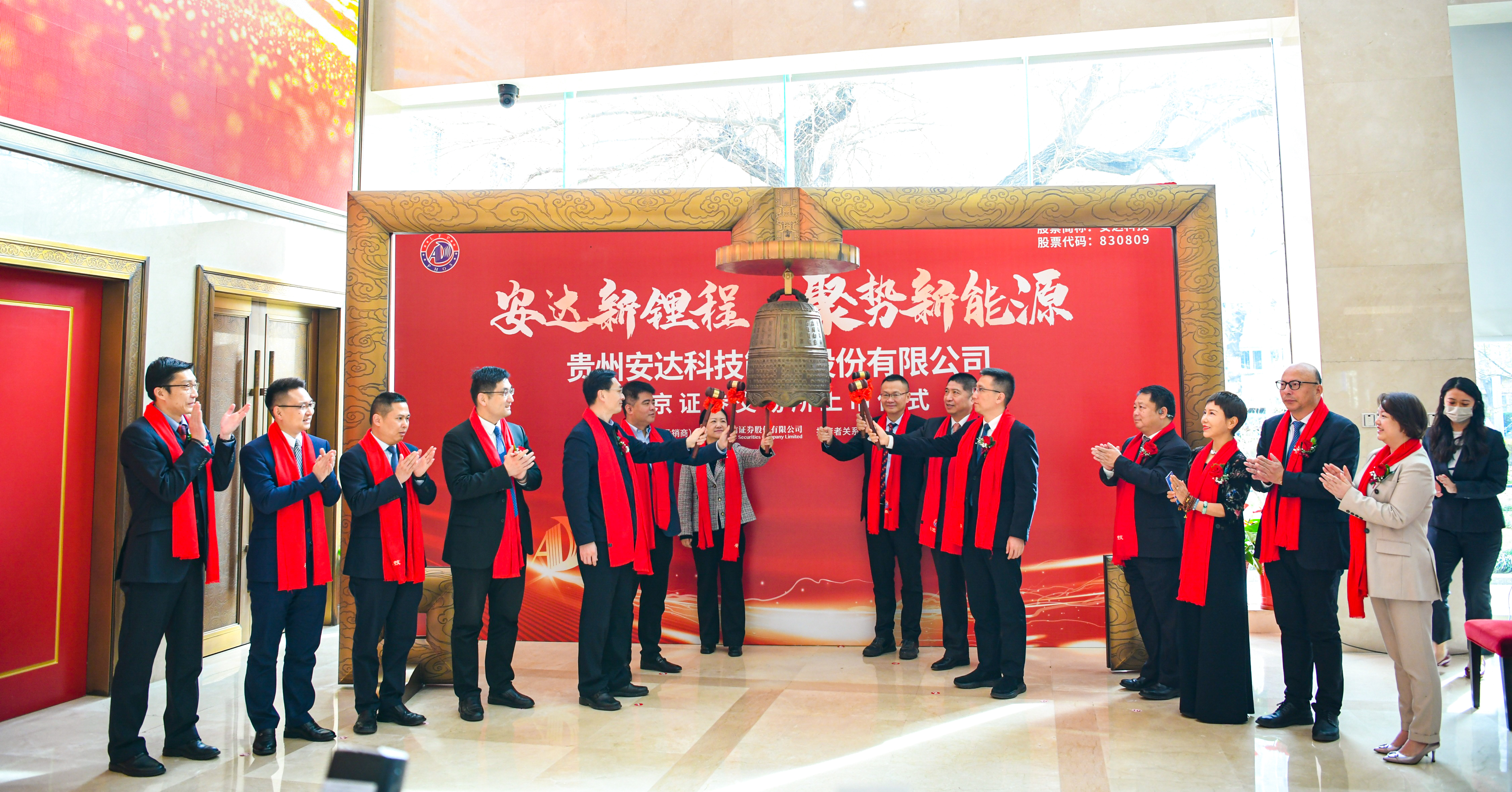 J9集团国际(中国)-官方网站