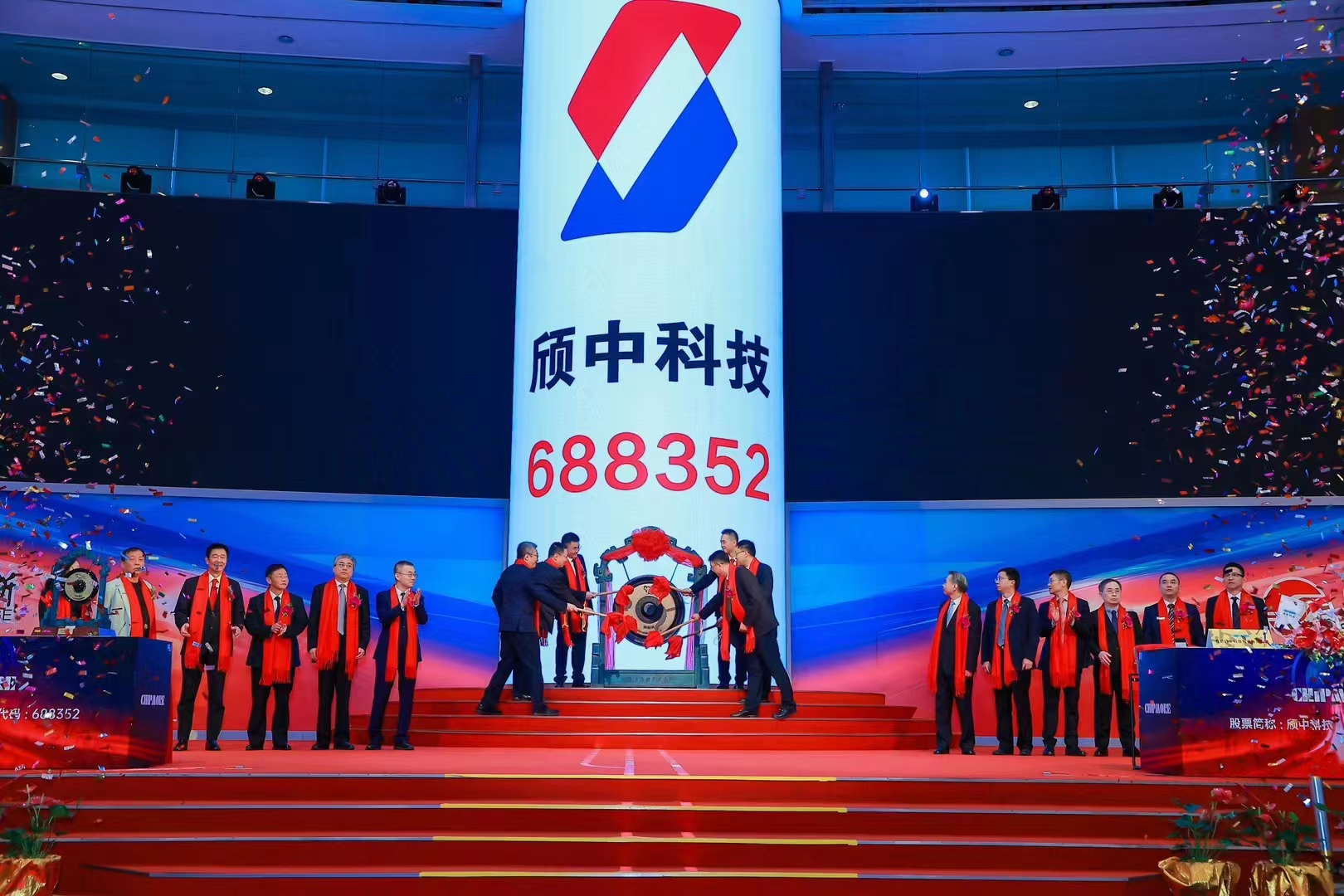 J9集团国际(中国)-官方网站