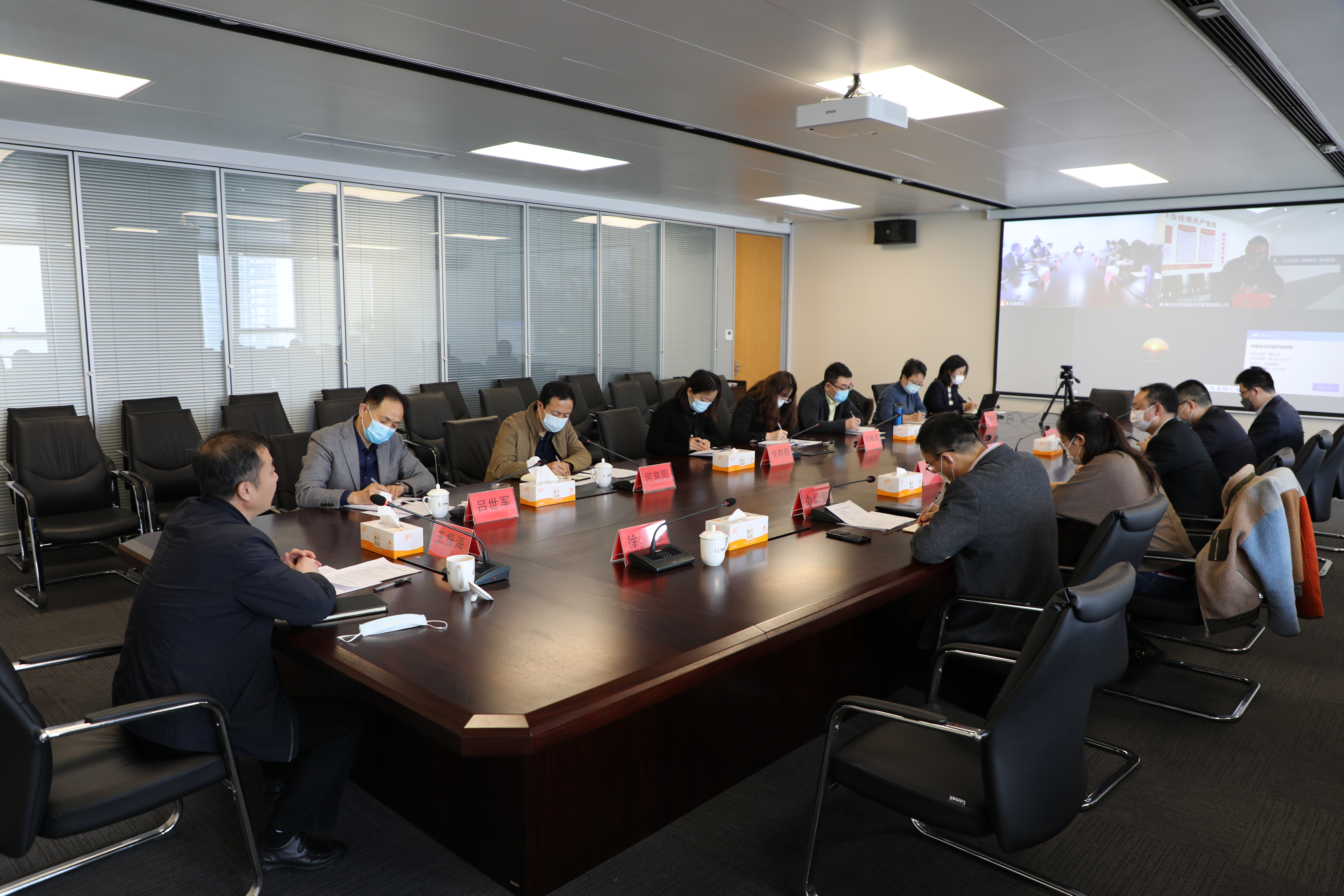 J9集团国际(中国)-官方网站