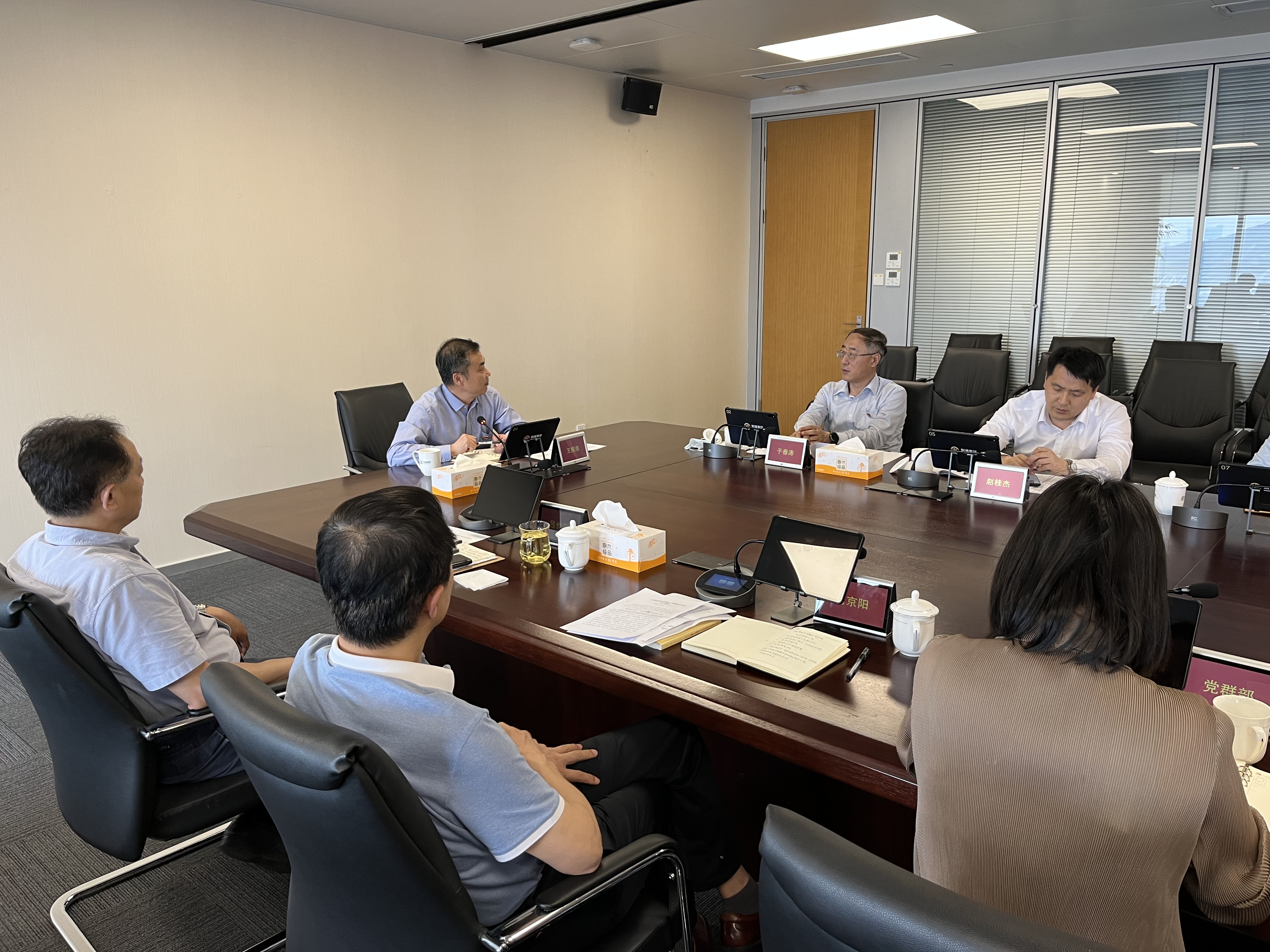 J9集团国际(中国)-官方网站