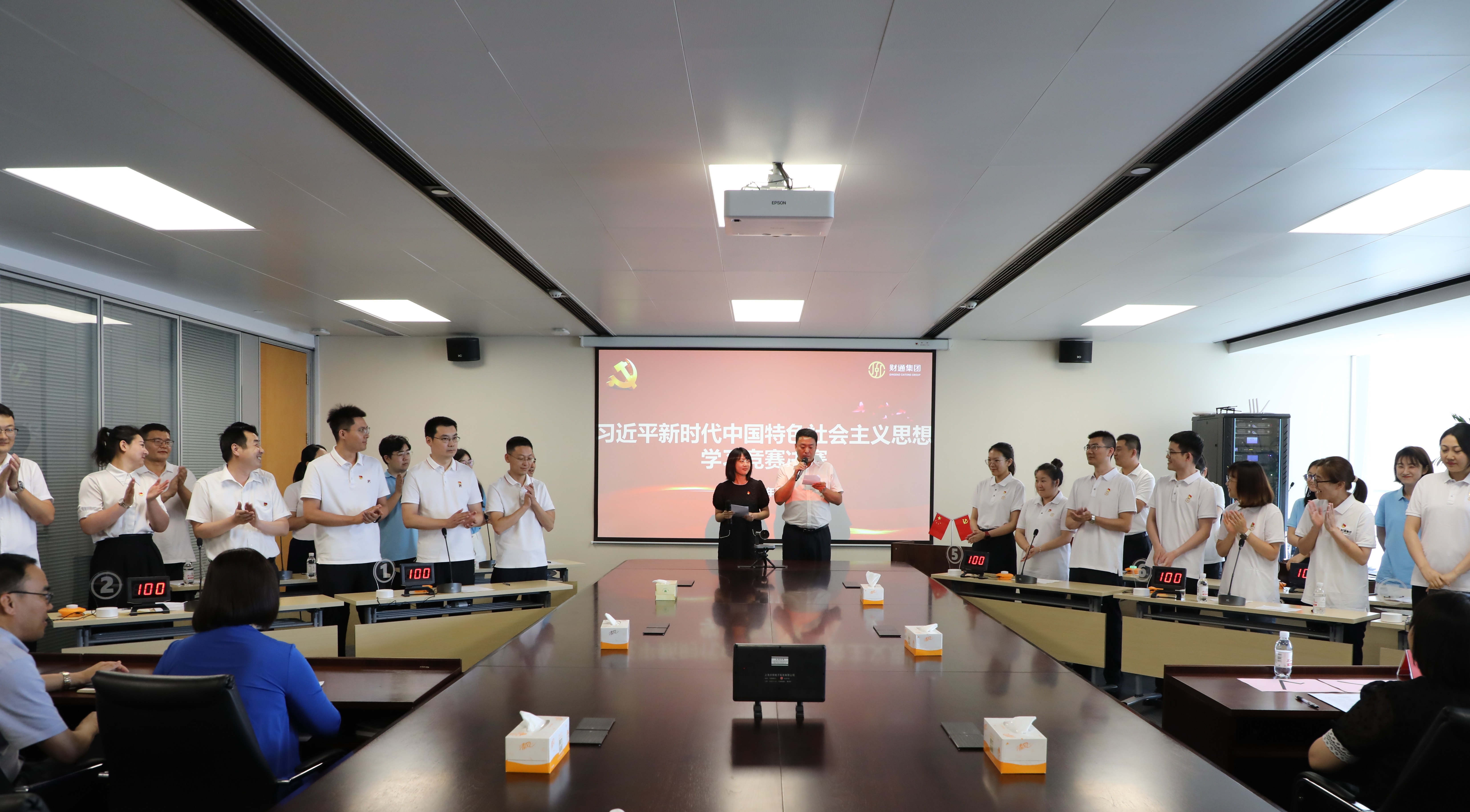 J9集团国际(中国)-官方网站