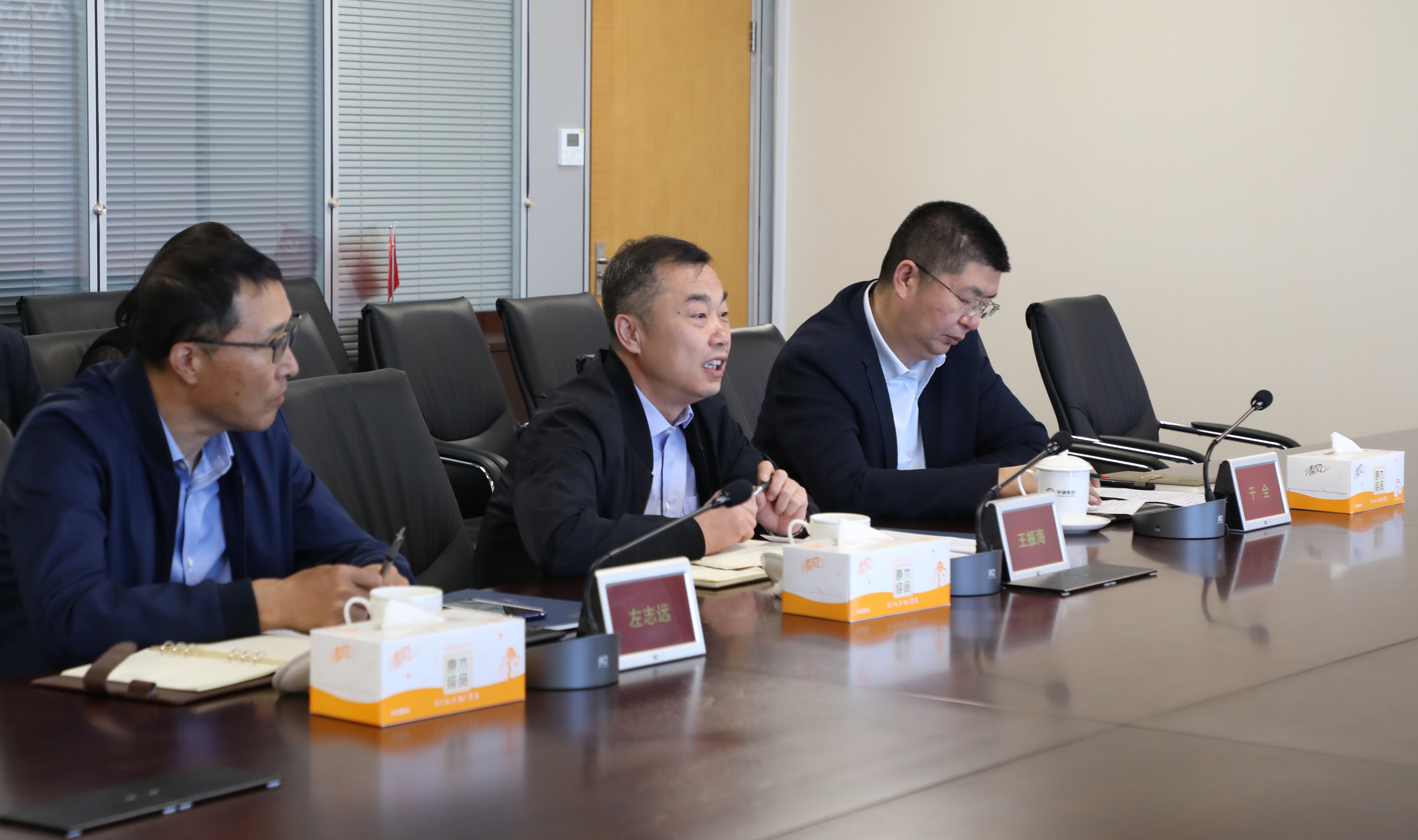 J9集团国际(中国)-官方网站